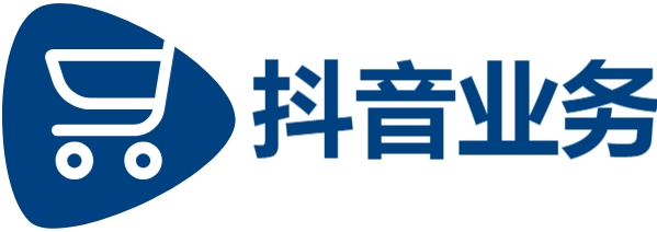 抖音粉丝点赞下单平台-抖音点赞自助平台24小时全网最低价-24小时低价自助下单平台